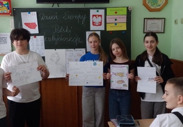 Європа починається з нас
