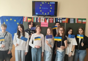 Європа починається з нас