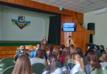 Європа починається з нас