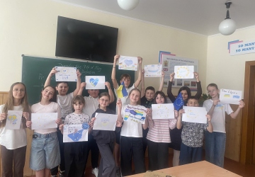 Європа починається з нас
