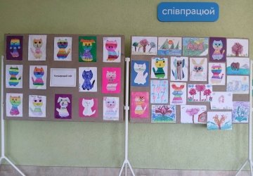 Творчий вернісаж у ліцеї
