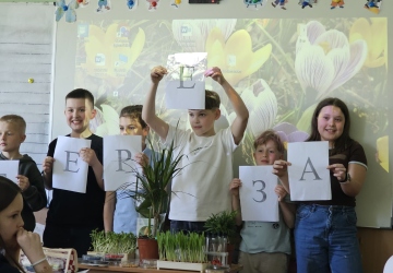 Цікава розмова про рослини
