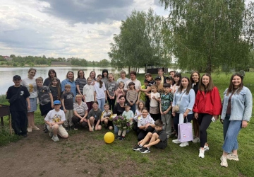 Великий родинний пікнік