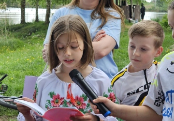 Великий родинний пікнік