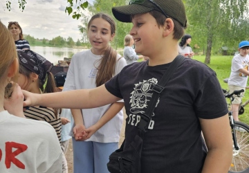 Великий родинний пікнік
