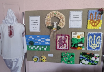 Виставковий вернісаж