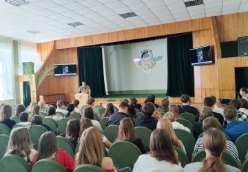 Профорієнтаційна зустріч