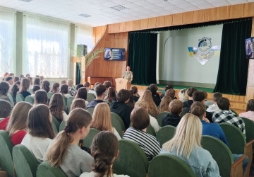 Профорієнтаційна зустріч