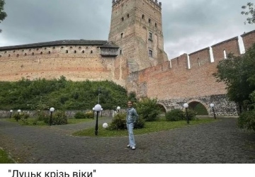 Підсумки фотоконкурсу #Луцьк_найкраще_місто