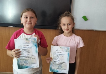 Підсумки фотоконкурсу #Луцьк_найкраще_місто