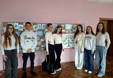 Цінуймо мир! Творімо добро! 