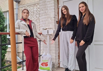 World Cleanup Day