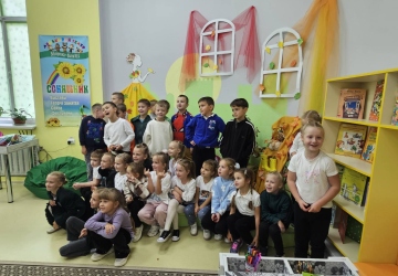 📚 Подорож у світ книг