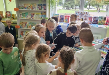 📚 Подорож у світ книг