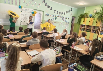 Від серця до серця: казки Василя Сухомлинського єднають школярів