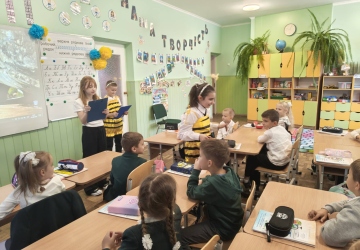 Від серця до серця: казки Василя Сухомлинського єднають школярів