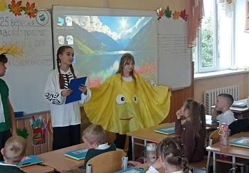 Від серця до серця: казки Василя Сухомлинського єднають школярів