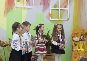 Родинне свято 1-В класу