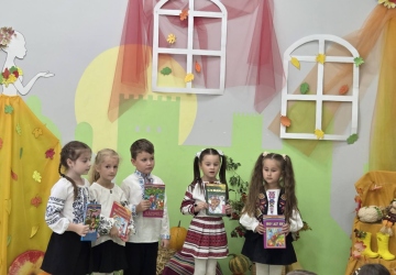 Родинне свято 1-В класу