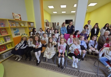 Родинне свято 1-В класу