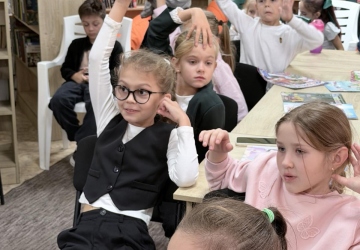 Зустріч з книгою