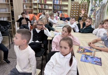 Зустріч з книгою