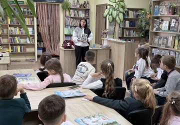 Зустріч з книгою