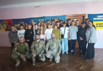Урок мужності: зустріч із тими, хто тримає наше небо