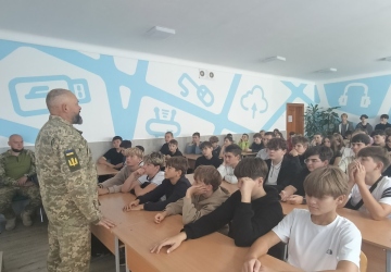 Урок мужності: зустріч із тими, хто тримає наше небо