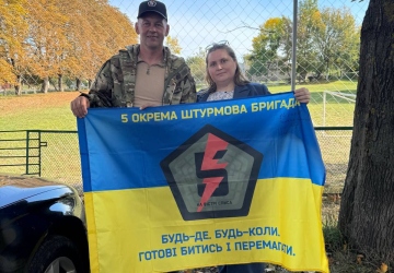 Зустріч із Захисниками України