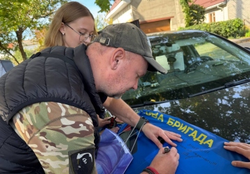 Зустріч із Захисниками України
