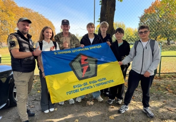 Зустріч із Захисниками України