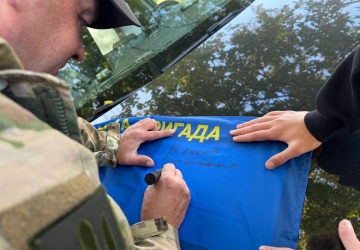 Зустріч із Захисниками України