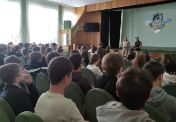 Зустріч із Захисниками України