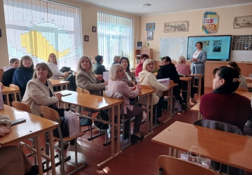 Бібліотека – простір натхнення