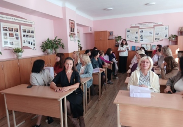 Бібліотека – простір натхнення