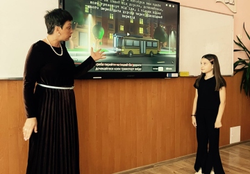 Правила дорожнього руху – правила життя
