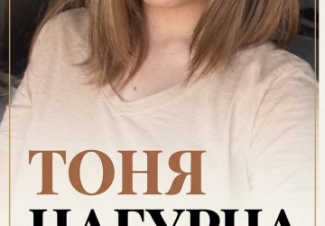 Обираємо лідерів!