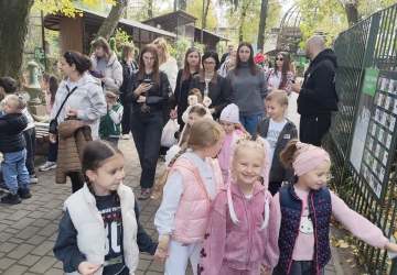 Родинне свято 1-Г класу