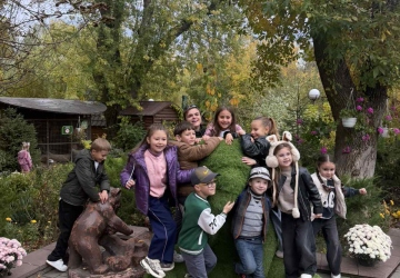 Родинне свято 1-Г класу