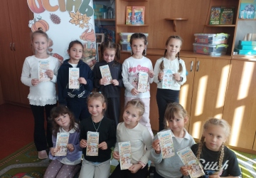 VІІ Міжнародний урок доброти