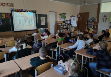 VІІ Міжнародний урок доброти