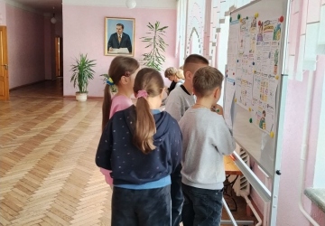 Секрети безпечного життя