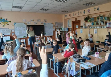 Секрети безпечного життя