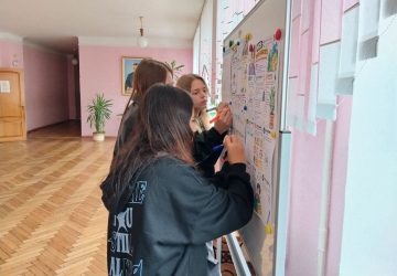 Секрети безпечного життя
