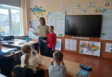 Секрети безпечного життя