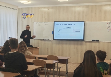 Перші кроки інвестора: у ліцеї відбулася зустріч із науковцем ЛНТУ для дев'ятикласників