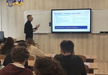 Перші кроки інвестора: у ліцеї відбулася зустріч із науковцем ЛНТУ для дев'ятикласників