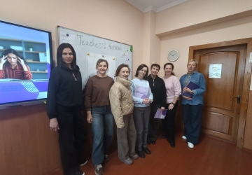 Teachers’ Burnout: від професійного вигорання до внутрішнього ресурсу