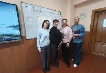 Teachers’ Burnout: від професійного вигорання до внутрішнього ресурсу